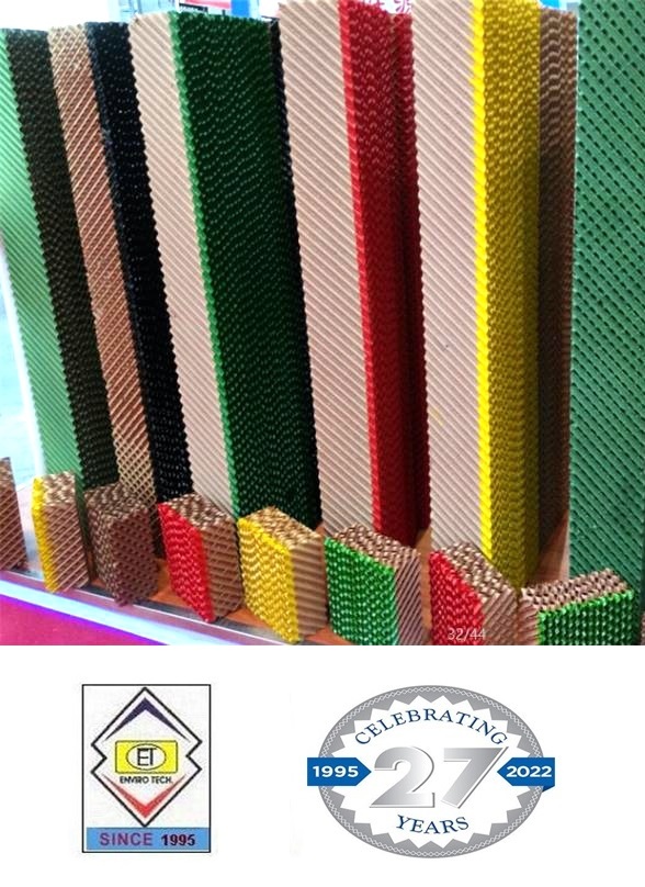 Brown And Green Brown Evaporative Cooling Pad Dealers In Kolkata West Bengal