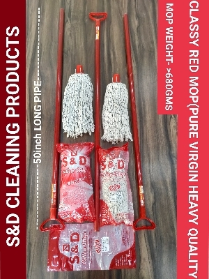 कॉटन मॉप एप्लीकेशन: फर्श की सफाई के लिए इस्तेमाल किया जाता है