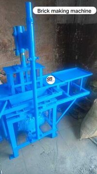 ईंट बनाने की मशीन