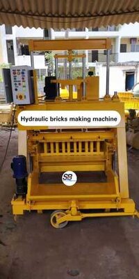 हाइड्रोलिक ईंट बनाने की मशीन
