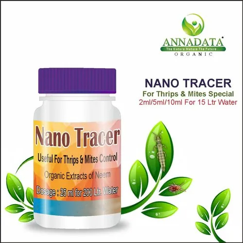 Thrips Mites Control - Color: Dark Brown