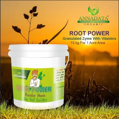 ज़ाइम ग्रैन्यूल्स और तरल अनुप्रयोग: कृषि