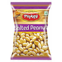 अच्छी क्वालिटी का नमकीन मूंगफली नमकीन