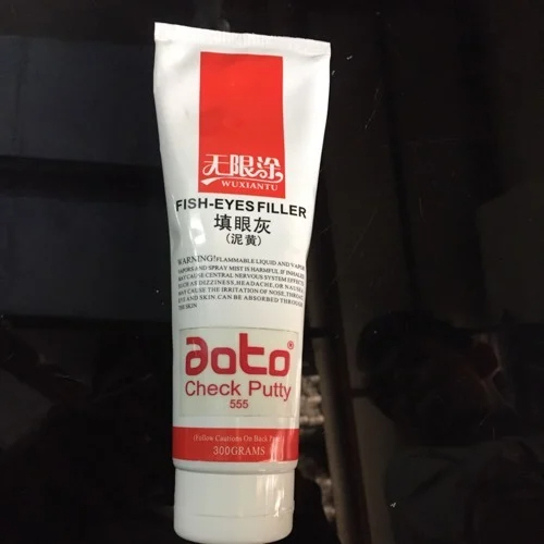 1k चेक पुटी