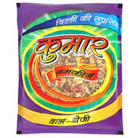 दाल बीजी नमकीन कार्बोहाइड्रेट: 52.7 ग्राम (जी)