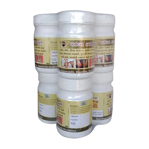 Ayurvedic Piles Churna Age Group: For Adults