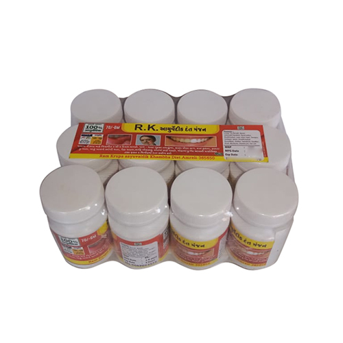 Ayurvedic Toothpaste Powder - Adult Formula, Moisture-free For Optimal Oral Care | Recommended Dosage, Store In Dry Place