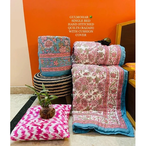 100% कॉटन स्टाइलिश जयपुरी रजाई