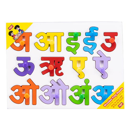 Hindi Marathi Alphabet Vowels Puzzles - Wooden, Multicolor Design | Non-toxic, Precision Crafted, Engaging Learning Toy For 3 Years And Up