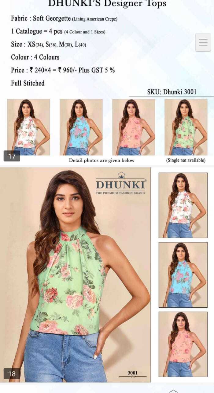 Set Wish Top - Cotton Blend, S-xxl, Royal Blue With Multicolor Printed Palazzo | Breathable, Shrink Resistant, Eco-friendly Dye