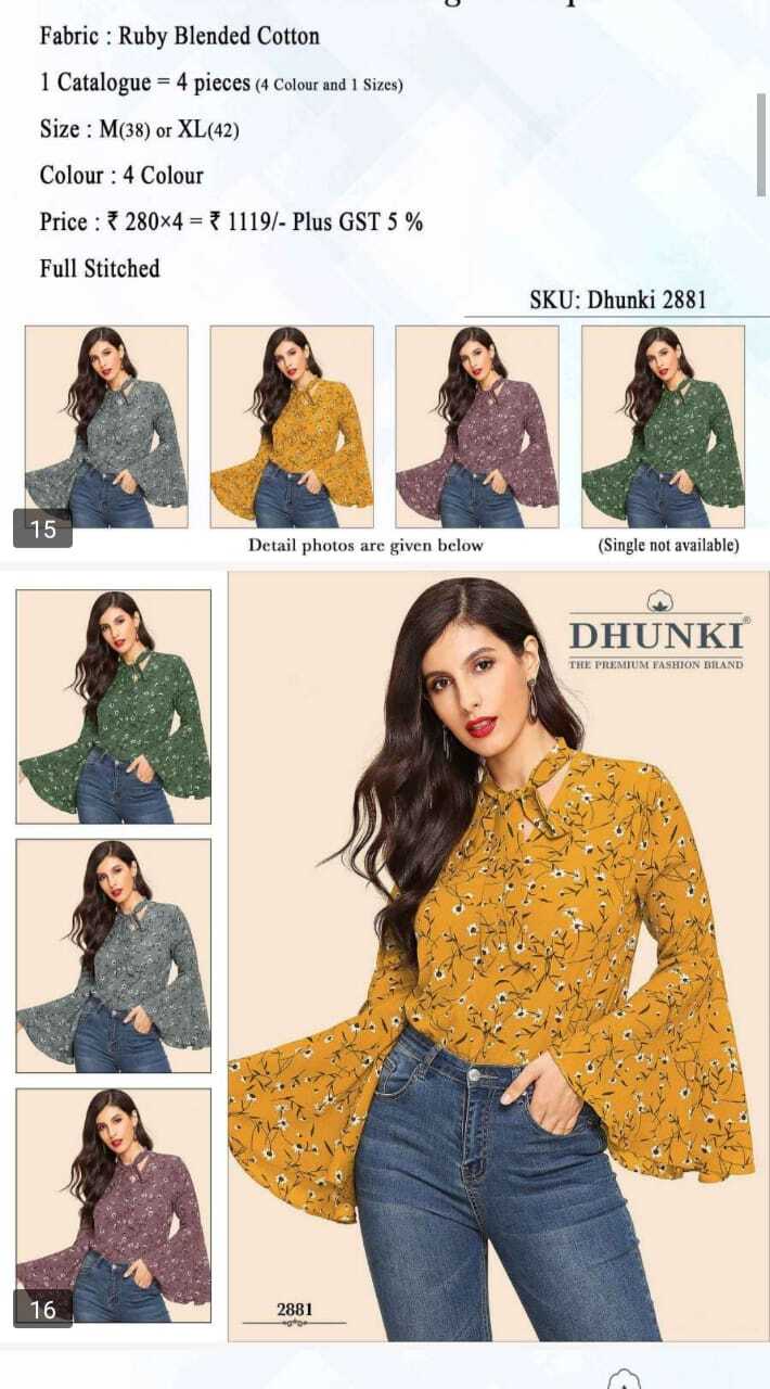 Set Wish Top - Cotton Blend, S-xxl, Royal Blue With Multicolor Printed Palazzo | Breathable, Shrink Resistant, Eco-friendly Dye