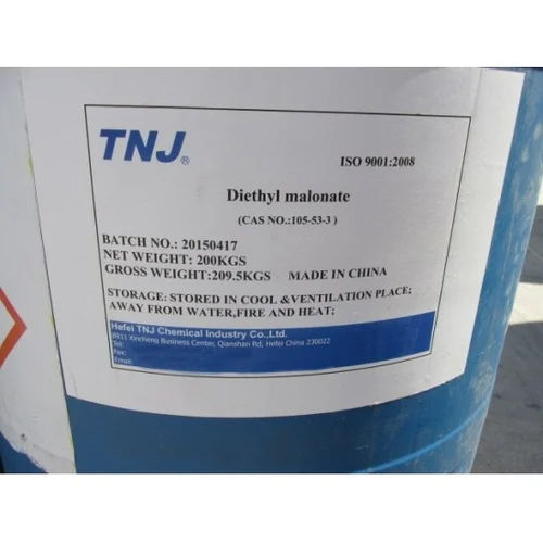 Diethyl Malonate Cas No: 105-53-3