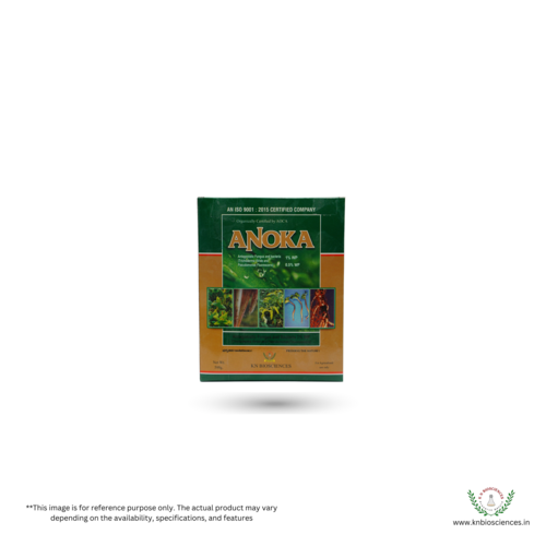 ट्राइकोडर्मा ब्राइड और स्यूडोमोनास बायोकंट्रोल एजेंट आवेदन: कृषि