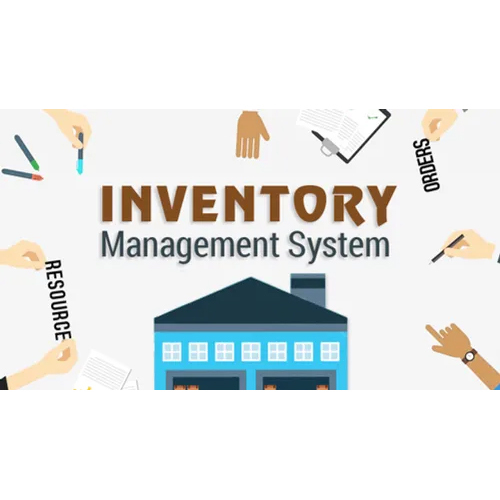 Offline Stock Management Software