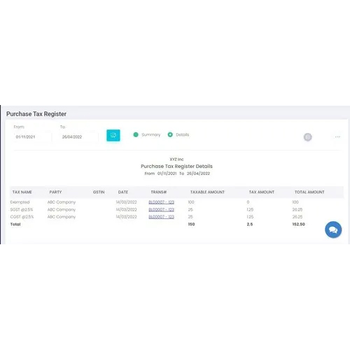 Offline Stock Management Software