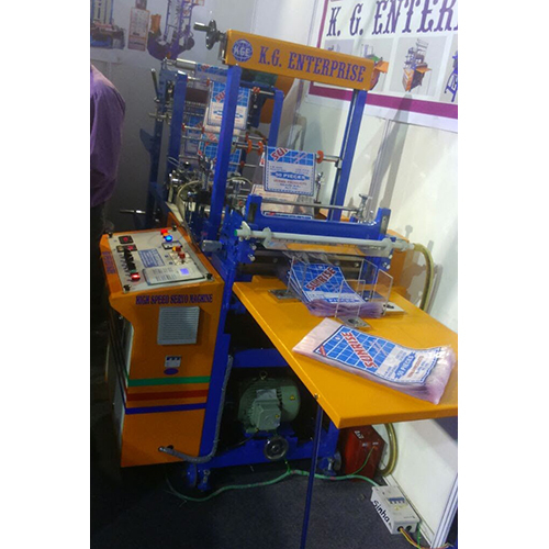 Industrial Extrusion Machine Rearing Service