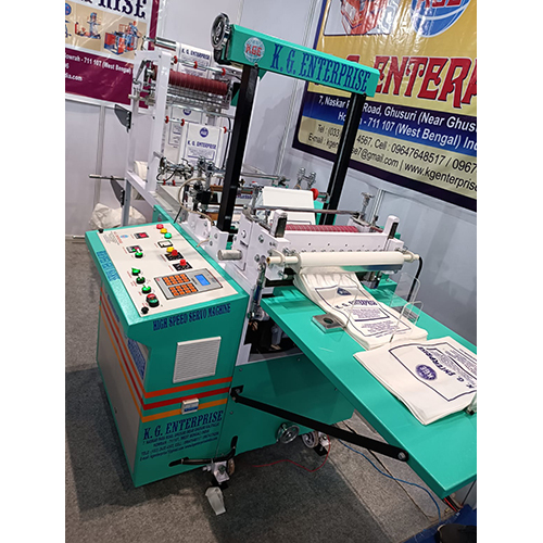 Point To Point Sealing Cutting Machine Repairing Service