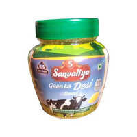 Sanvaliyaa Pure Mild Fat Ghee