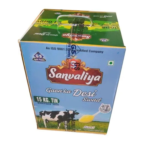 मूल 15 किलो हल्का वसा घी