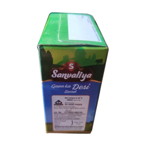 200 Ml Mild Fat Ghee - Original Flavor | Made From Raw Milk, Packaged In Eco-friendly Box