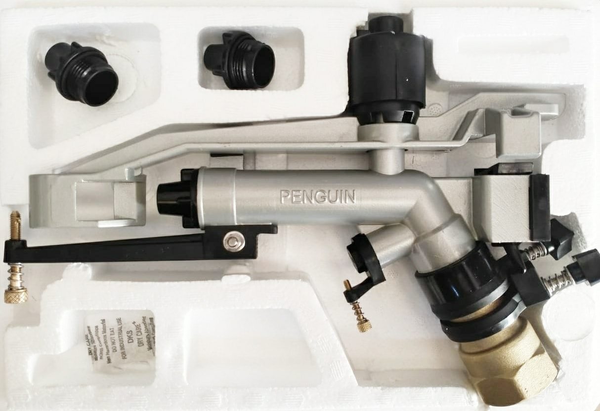Rain Gun Complete Set 1.25 Inch - Diameter: 40 Meter (M)