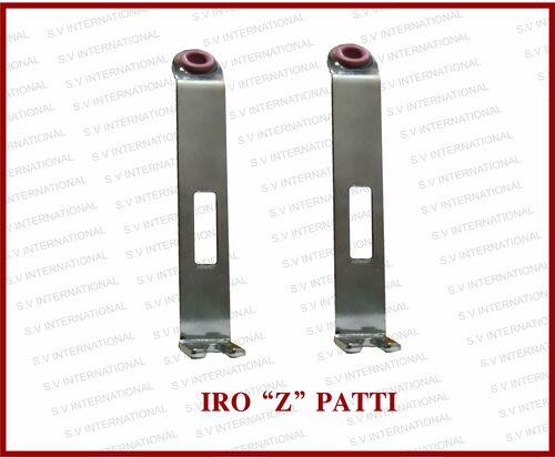 आईआरओ जेड पट्टी