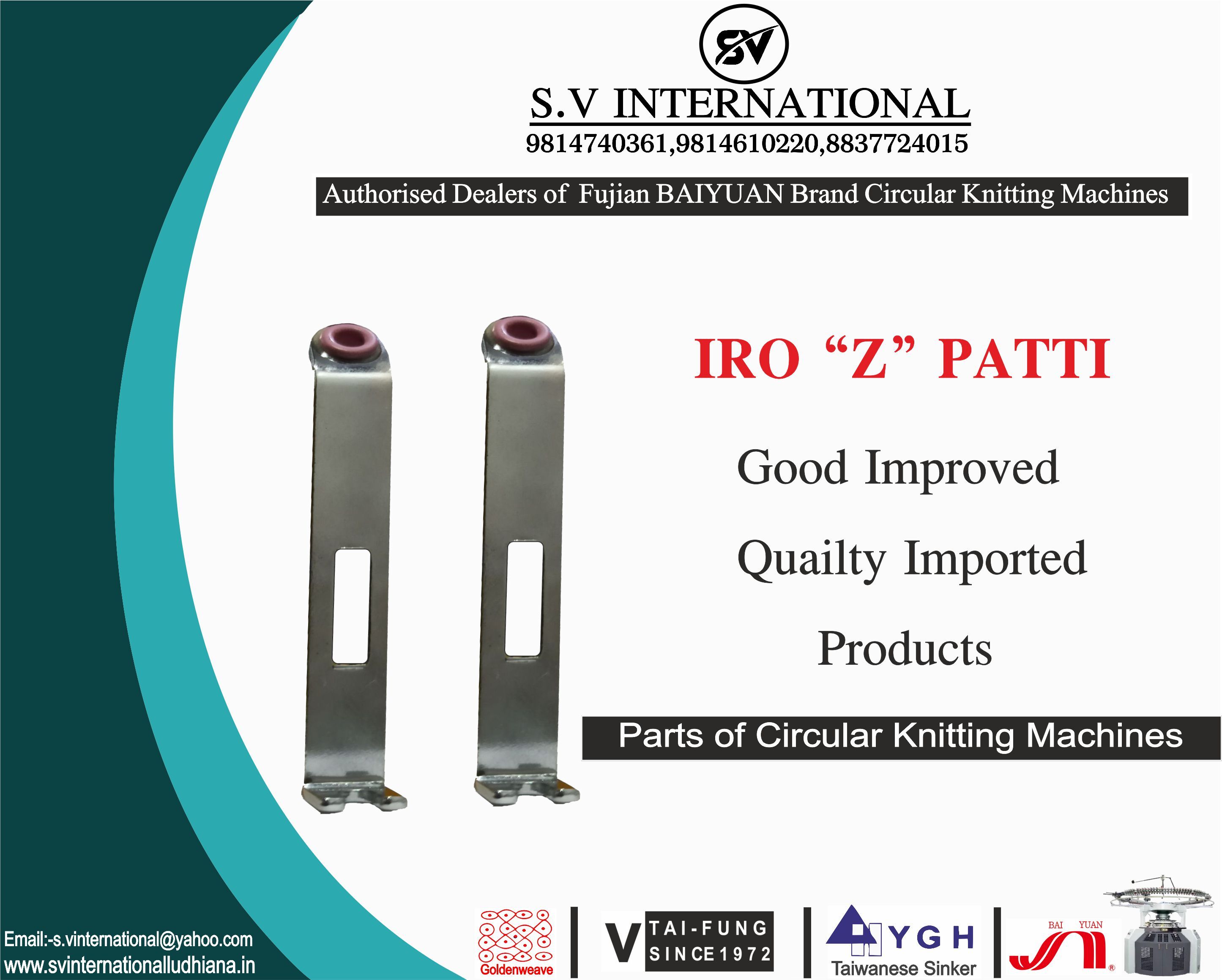 Iro Z Patti - Metal, 10x2x1 Cm, Silver Color | Durable, Easy To Use, Efficient, High-quality, Reliable, Long-lasting, Precise - Quantity: 2, Weight: 50 Grams