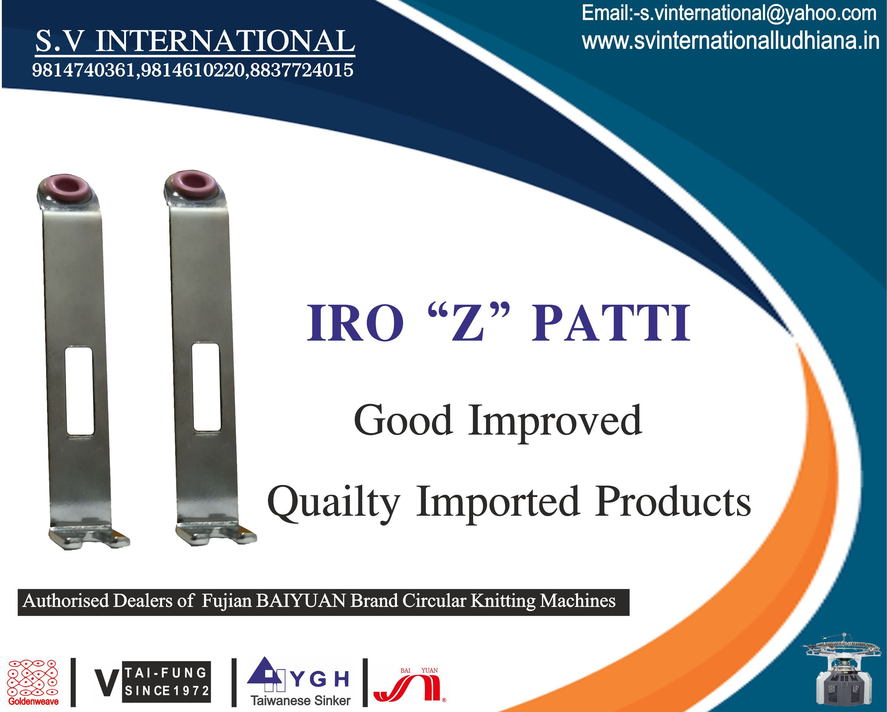 Iro Z Patti - Metal, 10x2x1 Cm, Silver Color | Durable, Easy To Use, Efficient, High-quality, Reliable, Long-lasting, Precise - Quantity: 2, Weight: 50 Grams