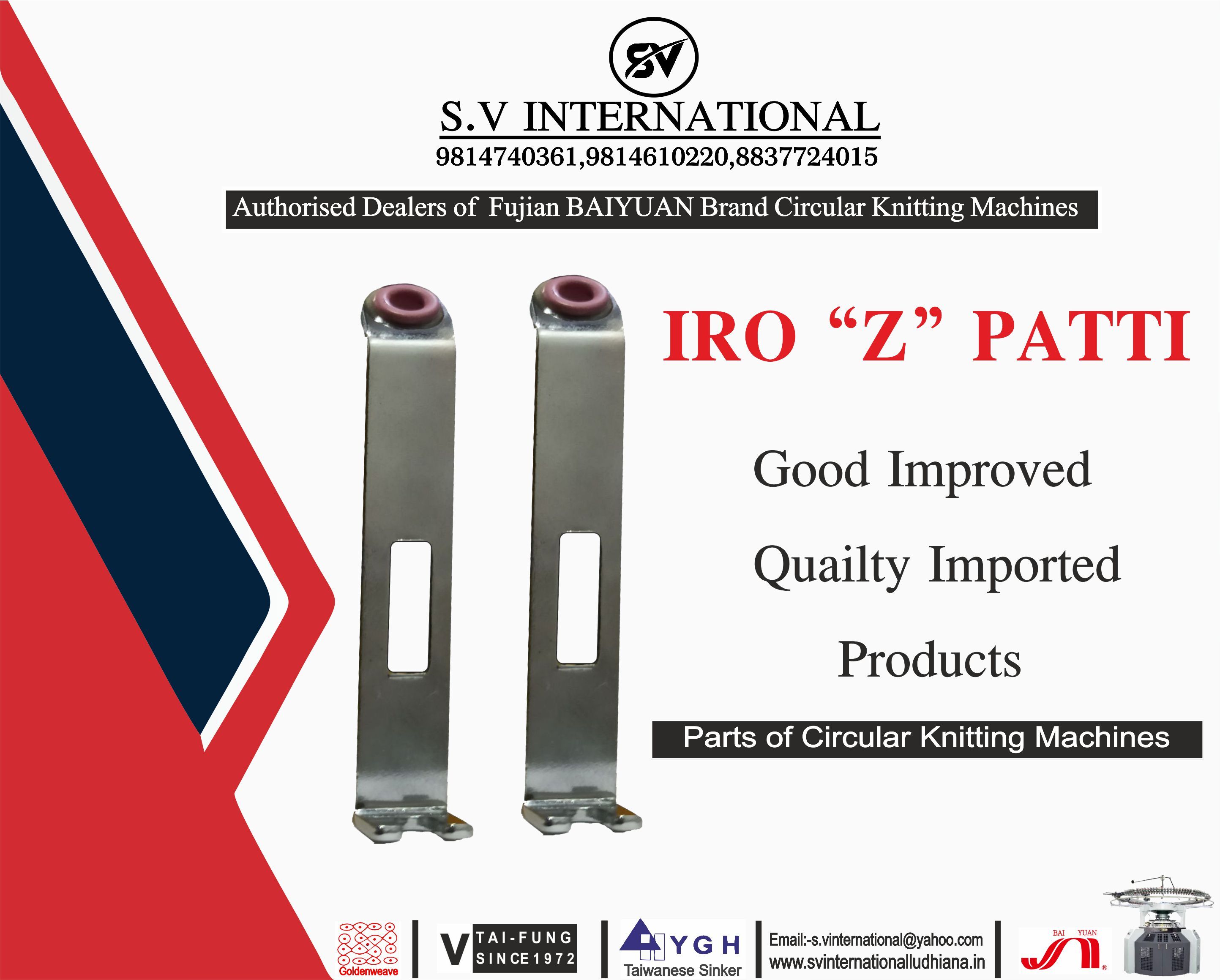 Iro Z Patti - Metal, 10x2x1 Cm, Silver Color | Durable, Easy To Use, Efficient, High-quality, Reliable, Long-lasting, Precise - Quantity: 2, Weight: 50 Grams