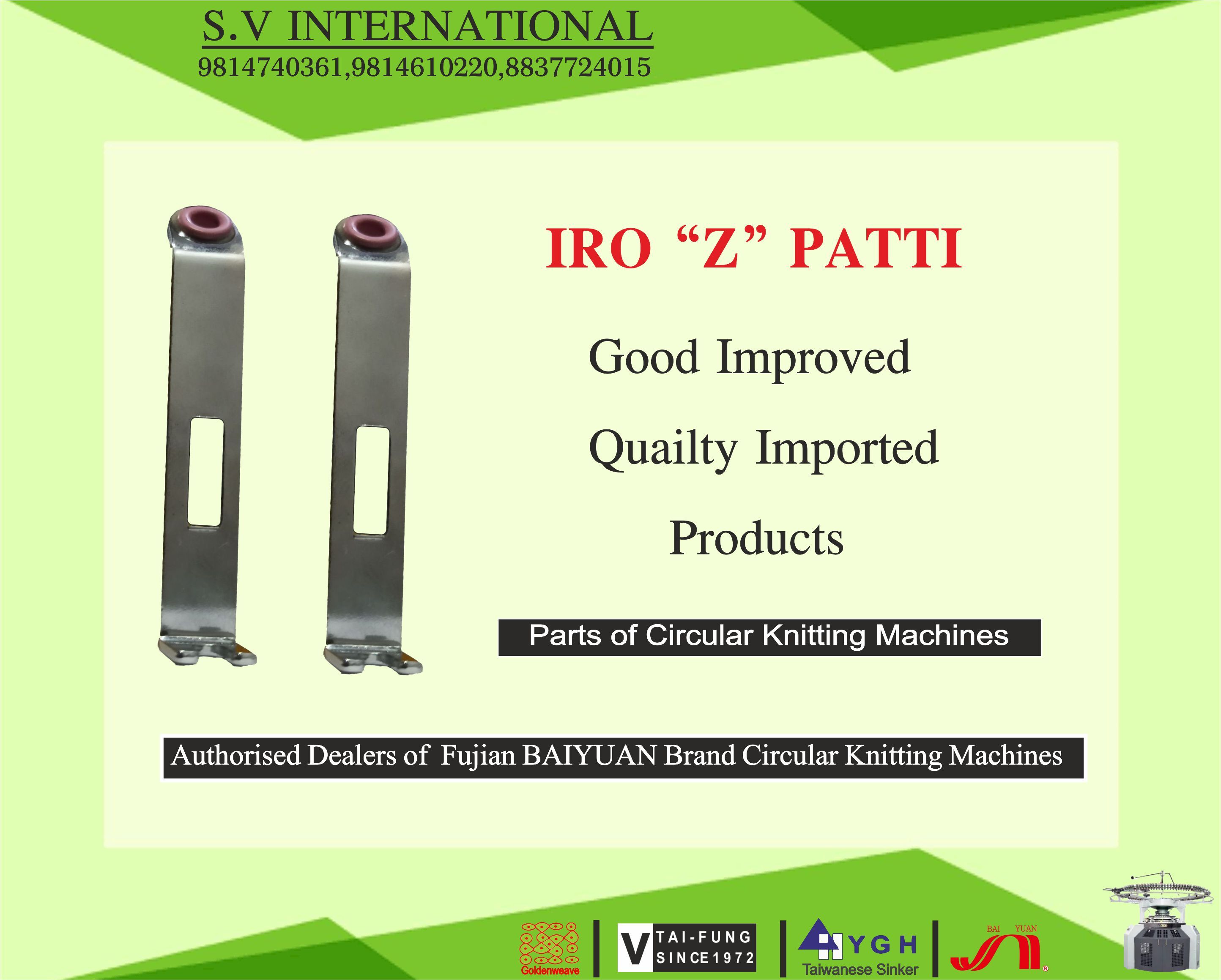 Iro Z Patti - Metal, 10x2x1 Cm, Silver Color | Durable, Easy To Use, Efficient, High-quality, Reliable, Long-lasting, Precise - Quantity: 2, Weight: 50 Grams