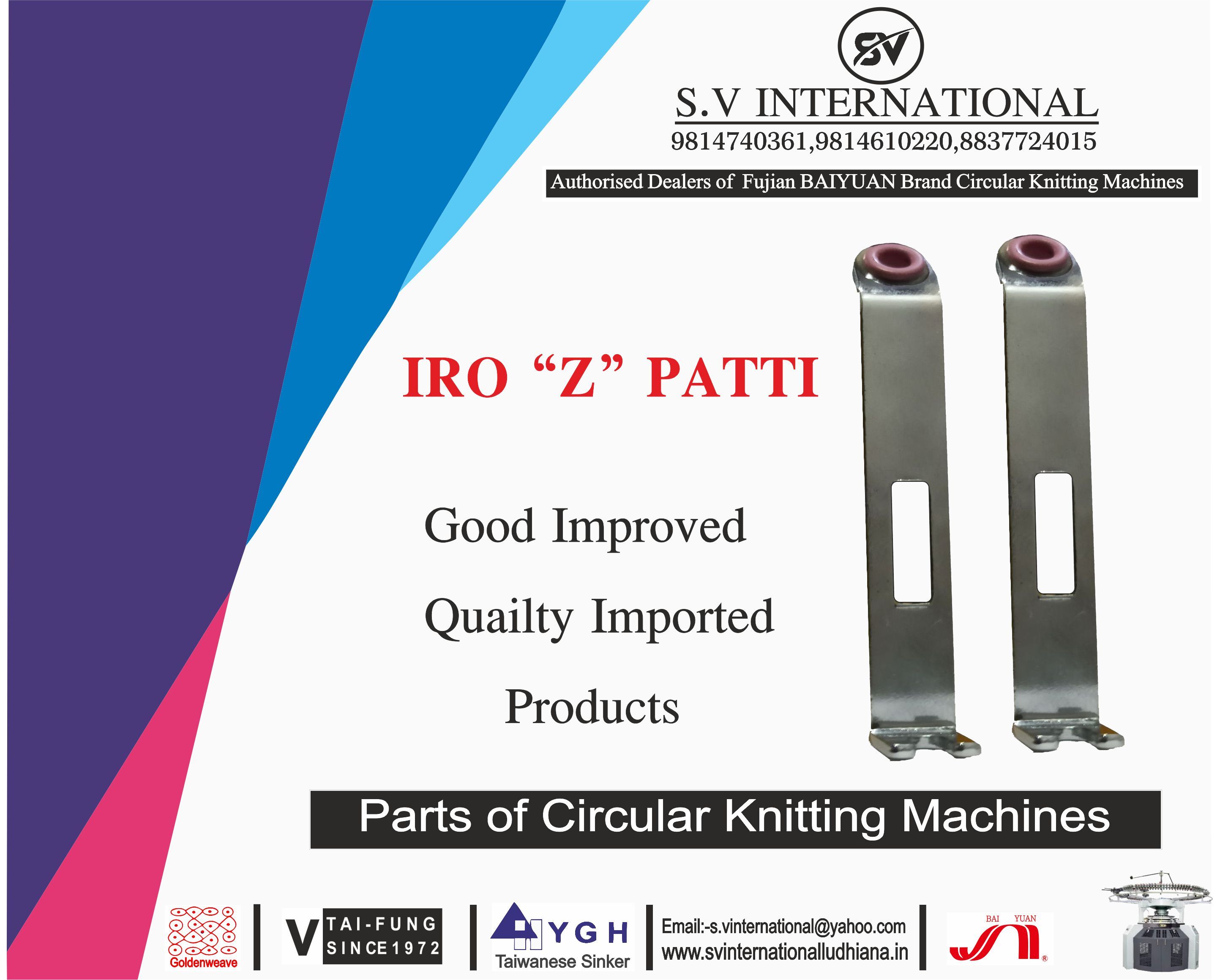 Iro Z Patti - Metal, 10x2x1 Cm, Silver Color | Durable, Easy To Use, Efficient, High-quality, Reliable, Long-lasting, Precise - Quantity: 2, Weight: 50 Grams