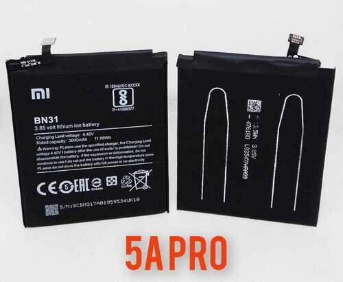 ब्लैक Mi Bn31 2500 Mah A ग्रेड मोबाइल बैटरी