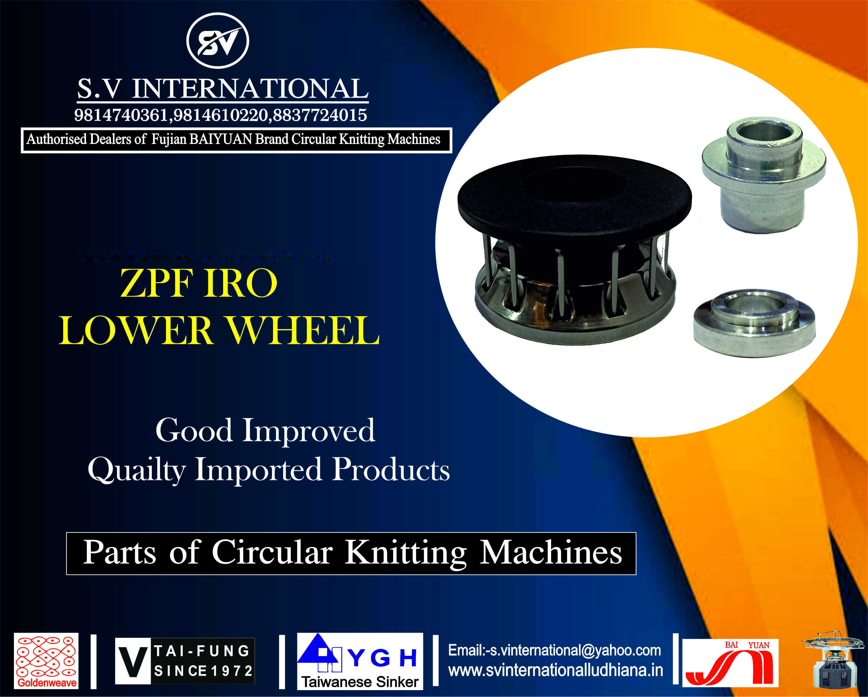 Iro Lower Wheel Zpf
