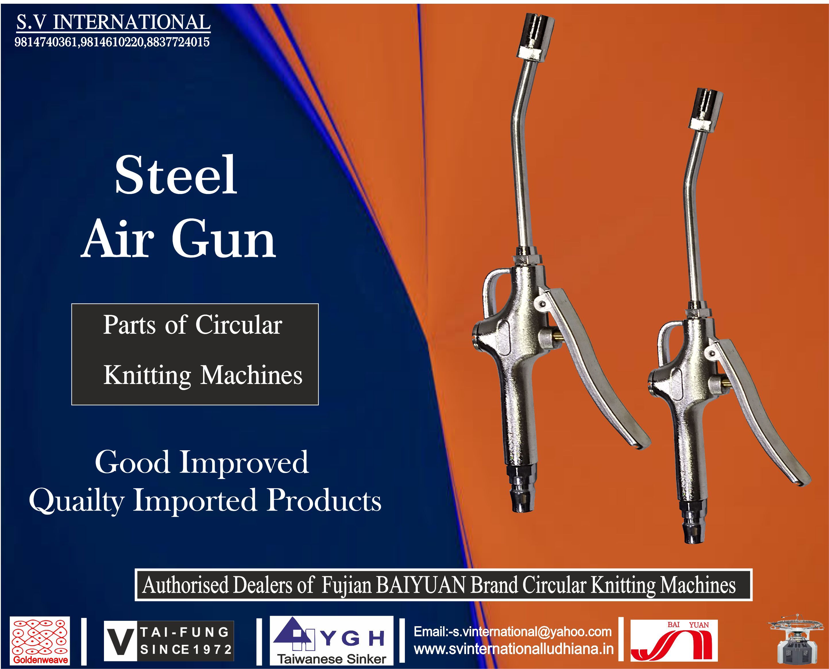 Steel Air Gun