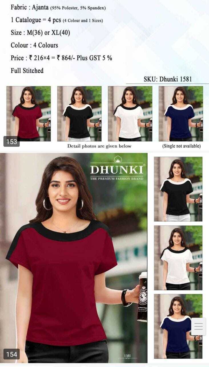 Set Wise Top 9 - Heavy Georgette, Sizes M(38), Xl(42), Multiple Colors | Full Stitched Women's Top For Casual And Formal Wear, Versatile For Occasions