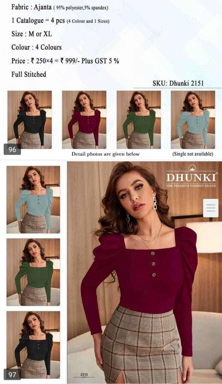 Set Wish Top 15