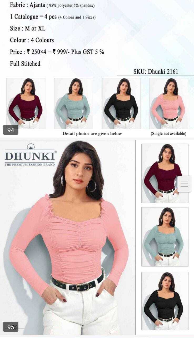 Set Wish Top 15