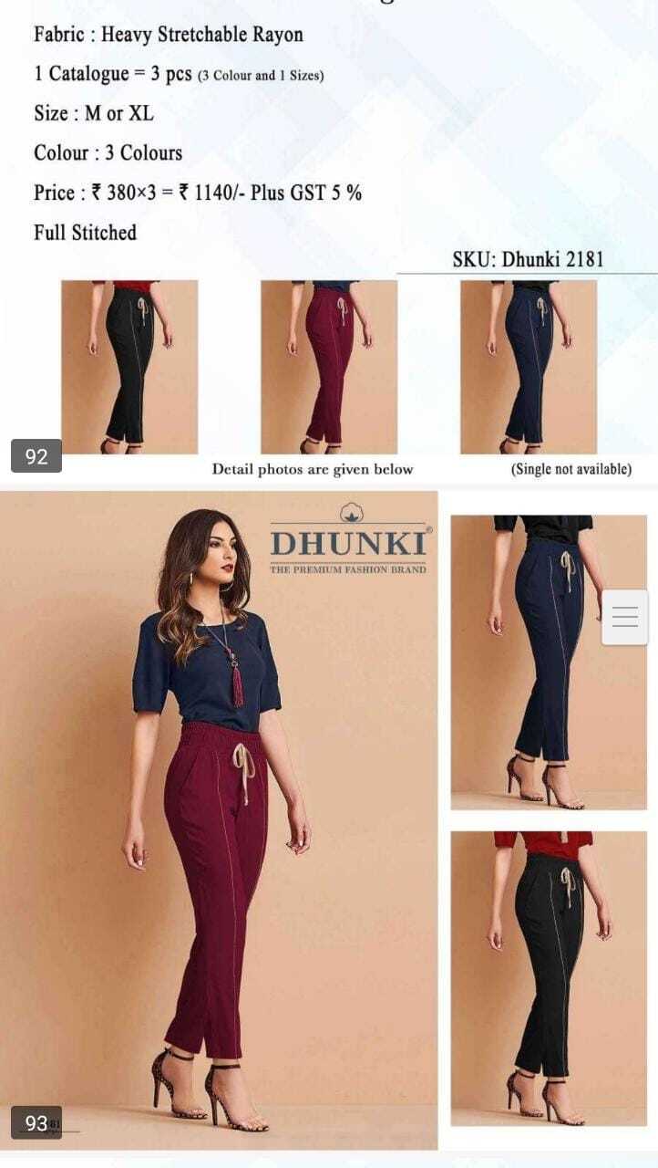 Set Wish Top 15