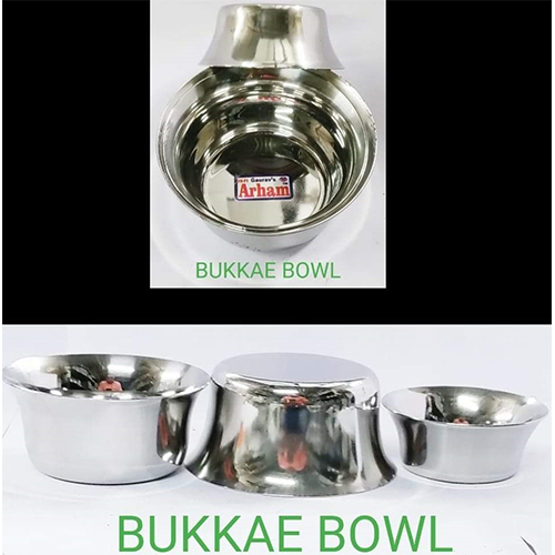 सिल्वर बुक्के बाउल