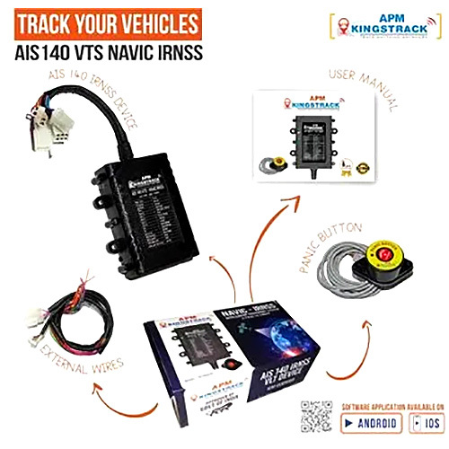 Ais 140 Gps Tracking Device With Camera Usage: Automotive