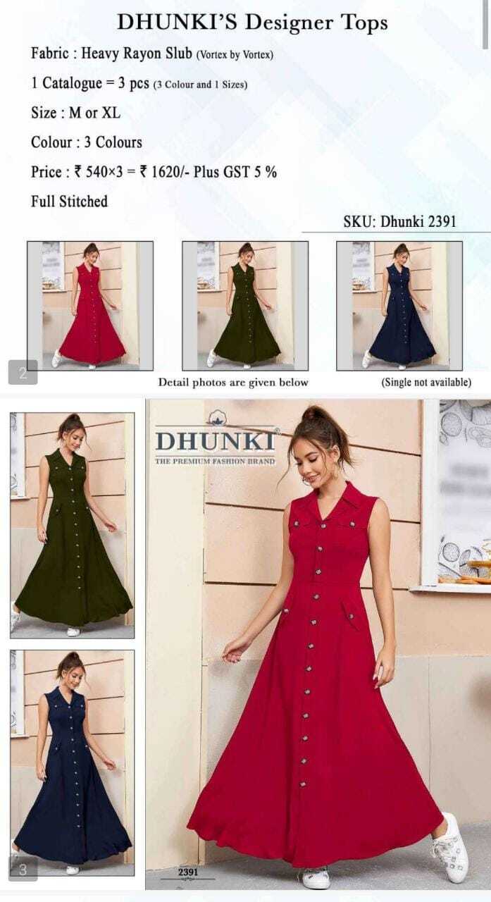 Set Wise Gown 1