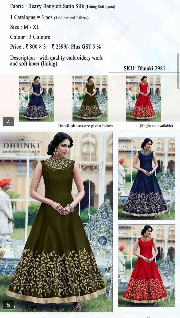 Set Wise Gown 1