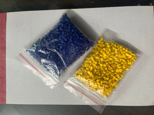 किसी भी रंग के समान मानक मास्टर बैच