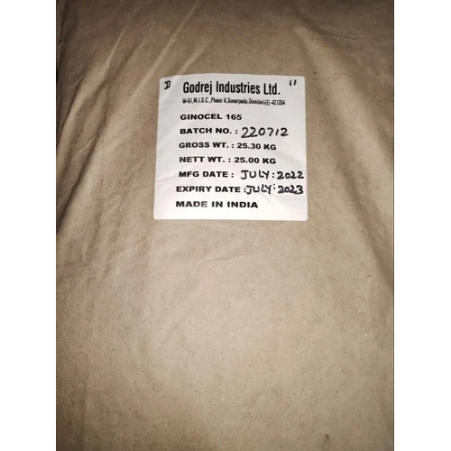 गिन्कोल 165 अनुप्रयोग: औद्योगिक