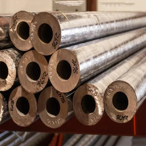 सिल्वर गनमेटल हॉलो बार