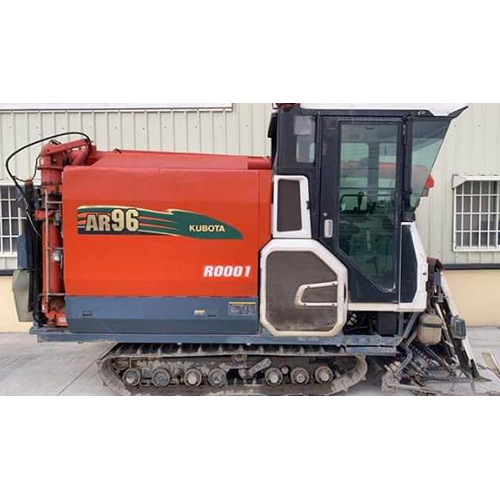 Mini Combine Harvester Machine Agriculture