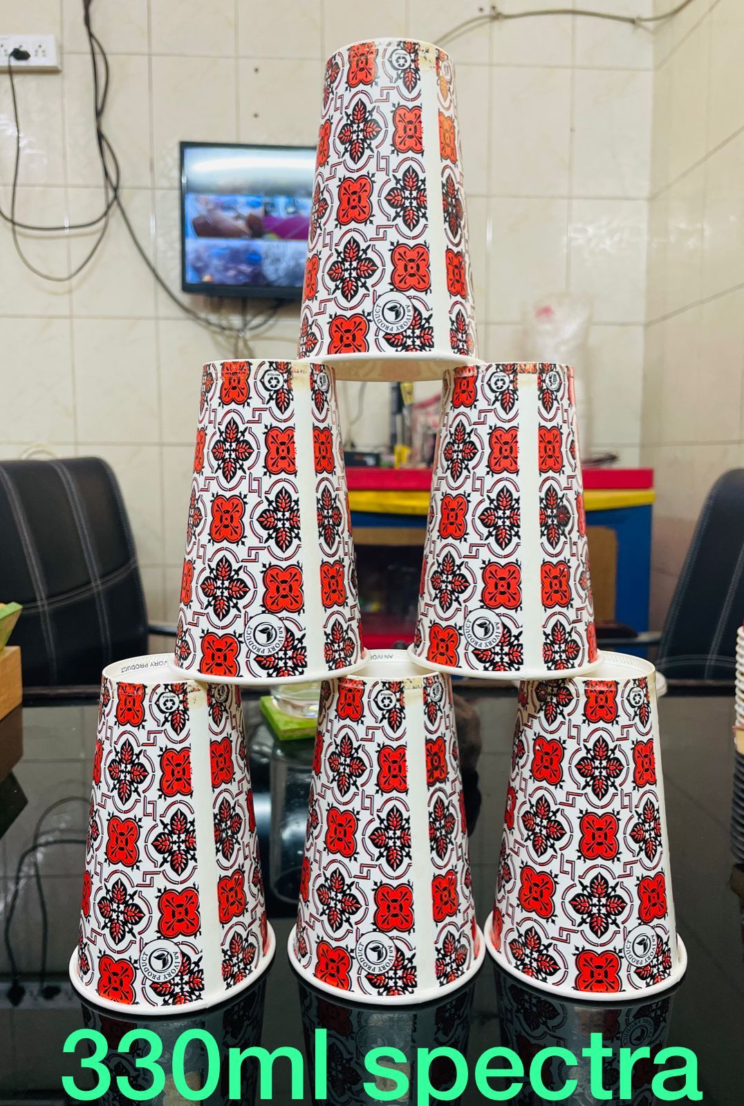 330 Ml Spectra Paper Cup - Size: 330ml