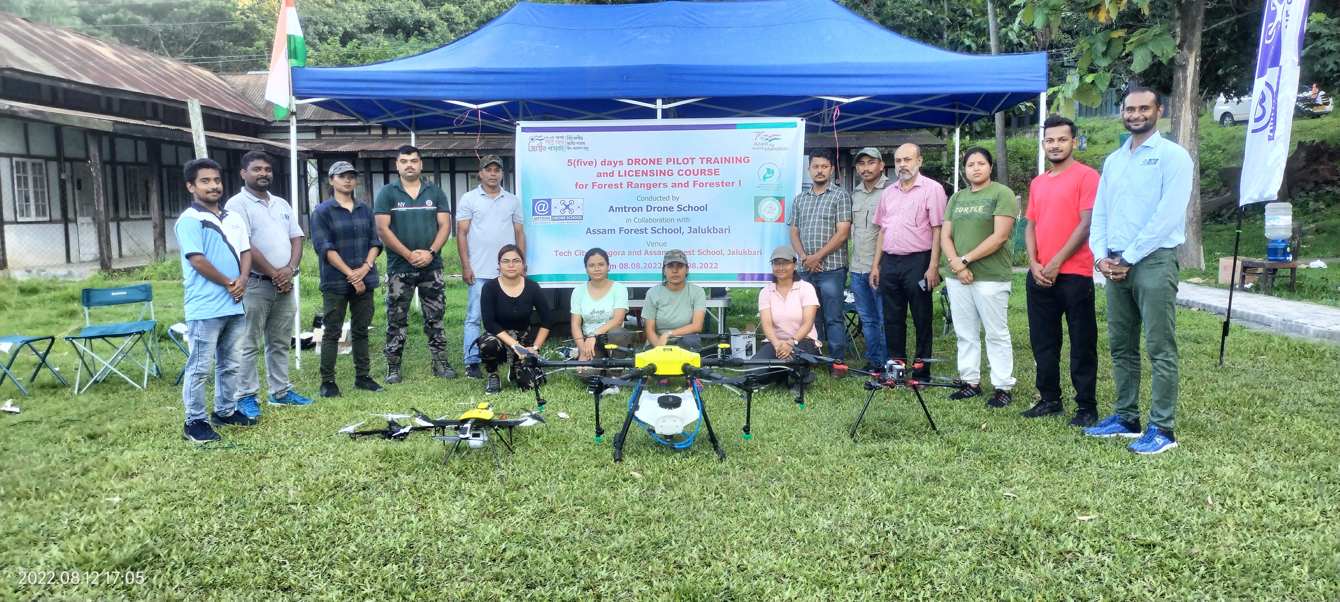 Drone Training
