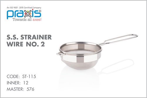 सिल्वर एसएस स्ट्रेनर वायर नंबर 2