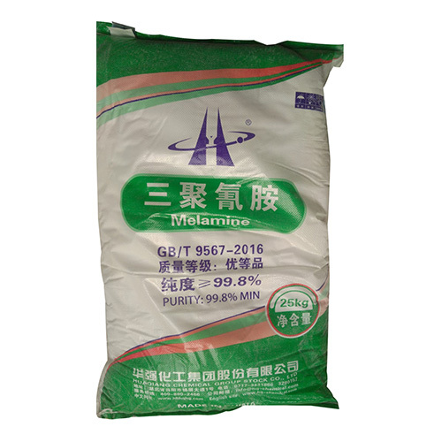 White Melamine Powder Grade: Industrial